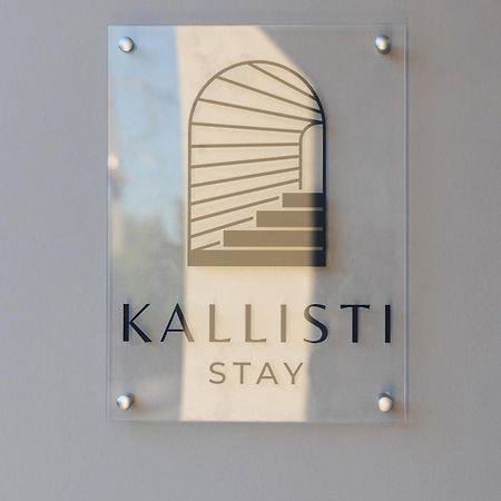 Kallisti Stay Artemida  Exterior photo